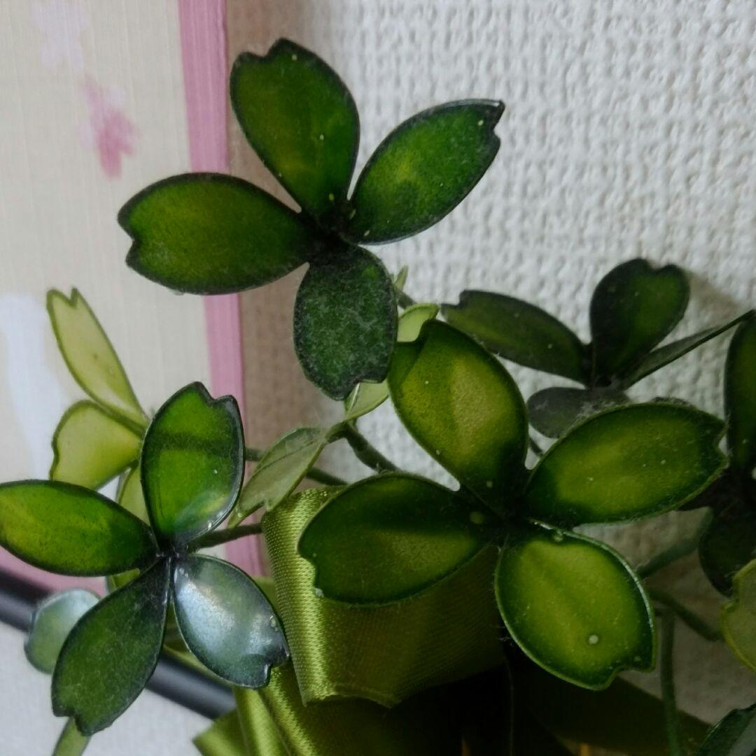クローバー花瓶