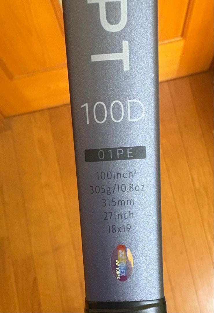 ヨネックス　パーセプト100D グリップサイズ2