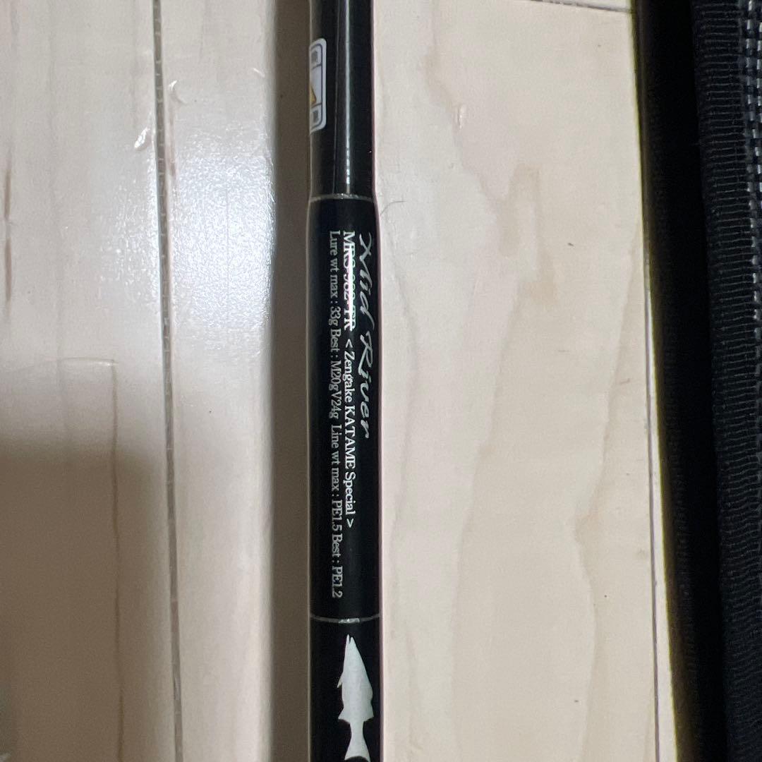 Gクラフト セブンセンス TR　MID  TR MRS-982-TR