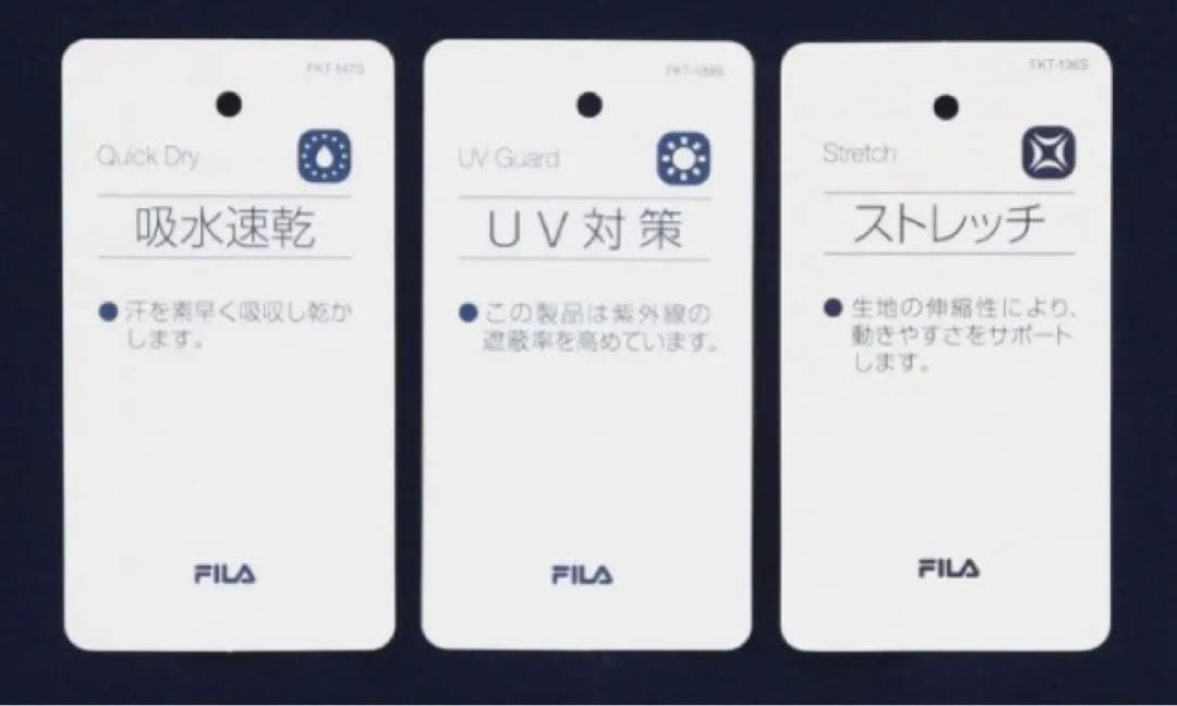 No.830 FILA 新色モーヴのラップショートパンツ☆新品☆XL☆