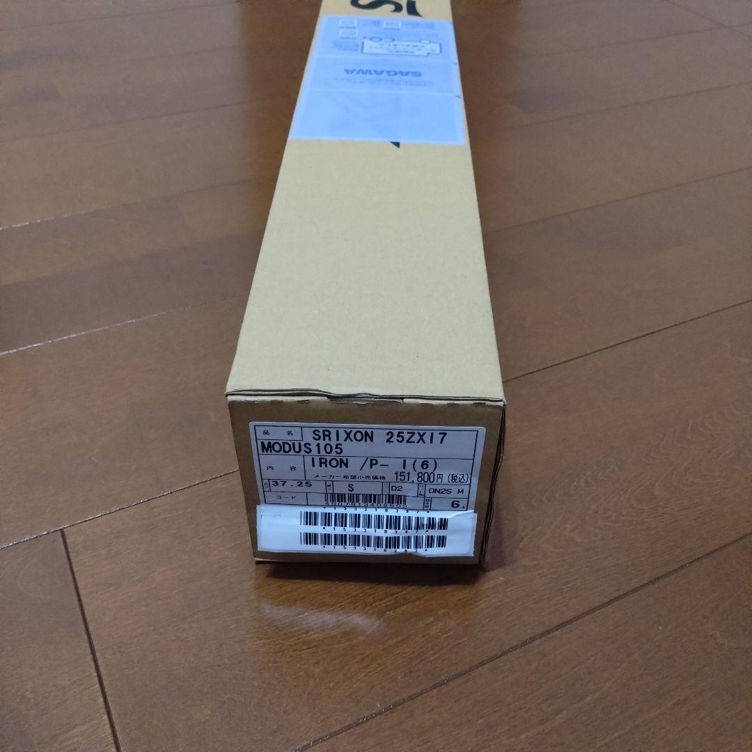 新品 6本 ZXI7 アイアンセット NS.PRO MODUS3 TOUR105