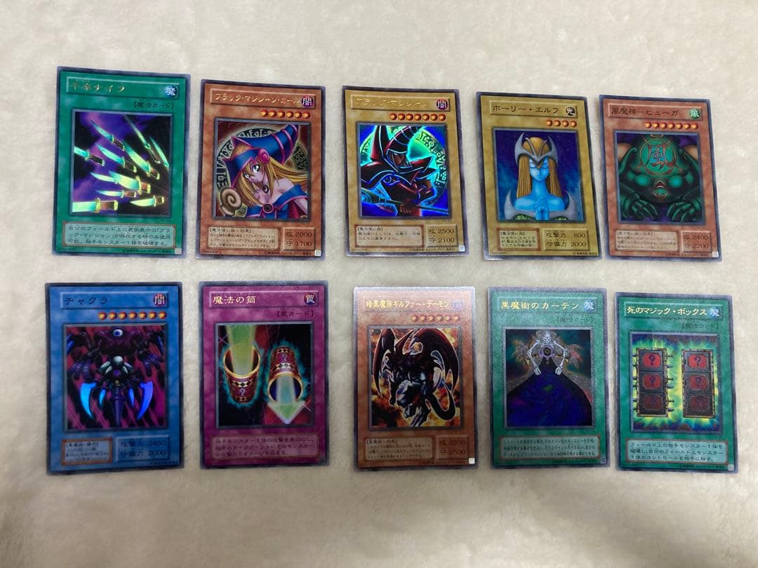 遊戯王 初期 66枚まとめ P4 RB PG ME ブラックマジシャンガール有