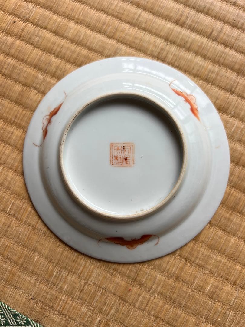中国古美術 同治年製　粉彩金魚の図皿