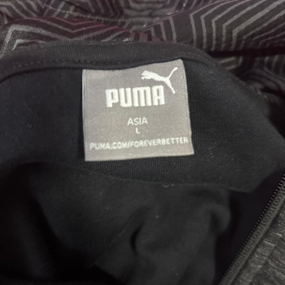 Puma グレー フルジップジャージセットアップ飯塚高校移動着