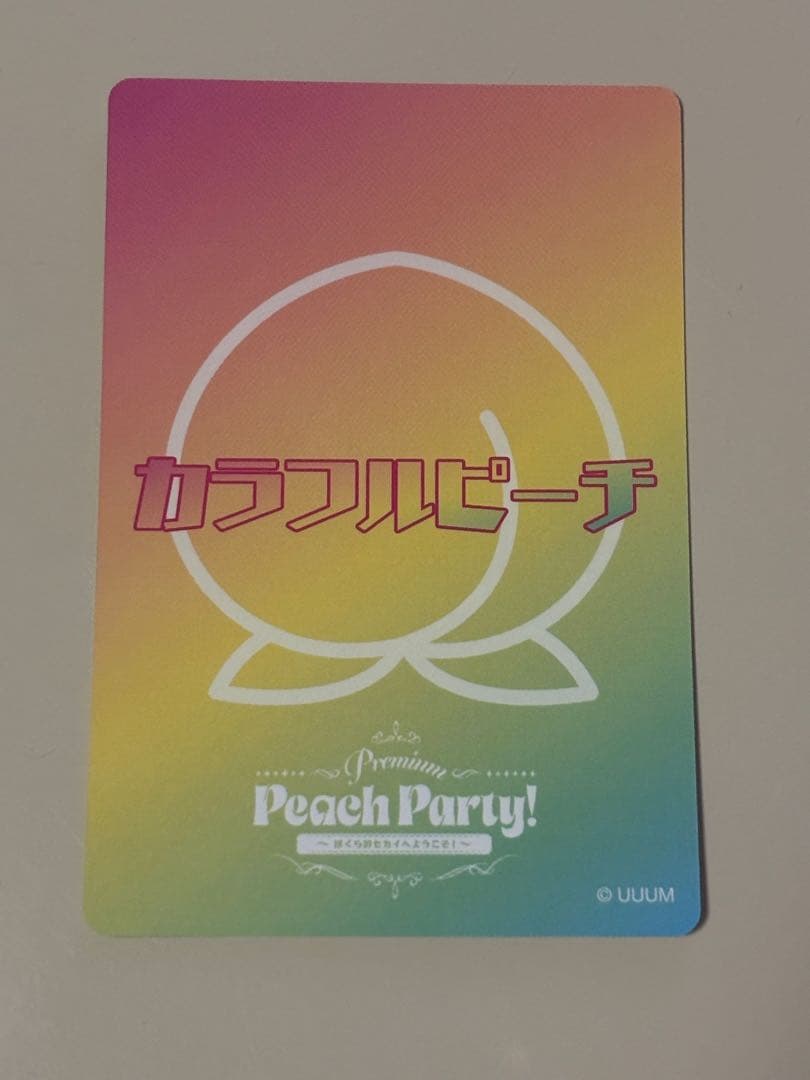 カラフルピーチ　のあ　ぷぴぱ　チェキ風トレカ