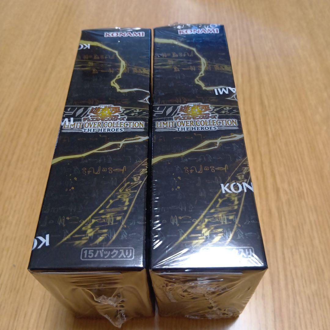 遊戯王LIMIT OVER COLLECTION 2BOX未開封シュリンク付き