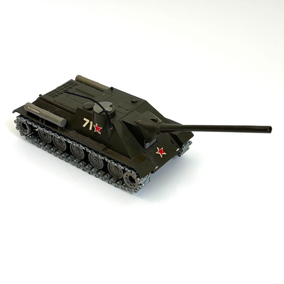 Solido Char Russe SU-100ソ連SU-100自走砲