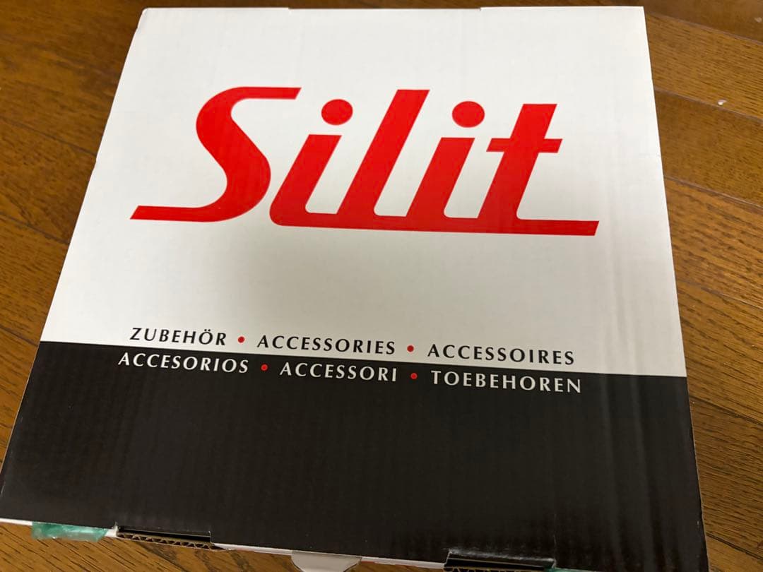 【新品未使用】Silit ガラス製サービングパンの蓋24cm
