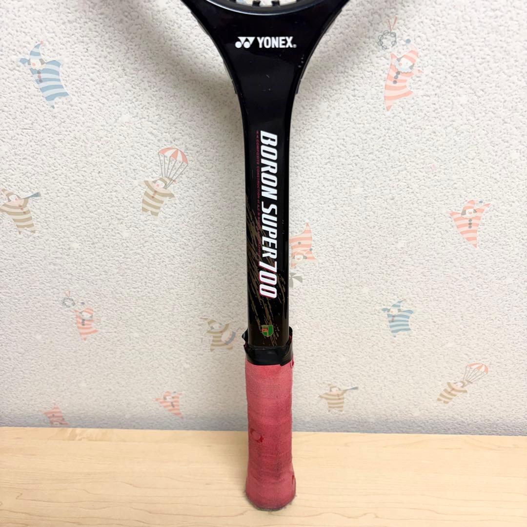 ヨネックスYONEXボロンスーパー700 BORON SUPER700
