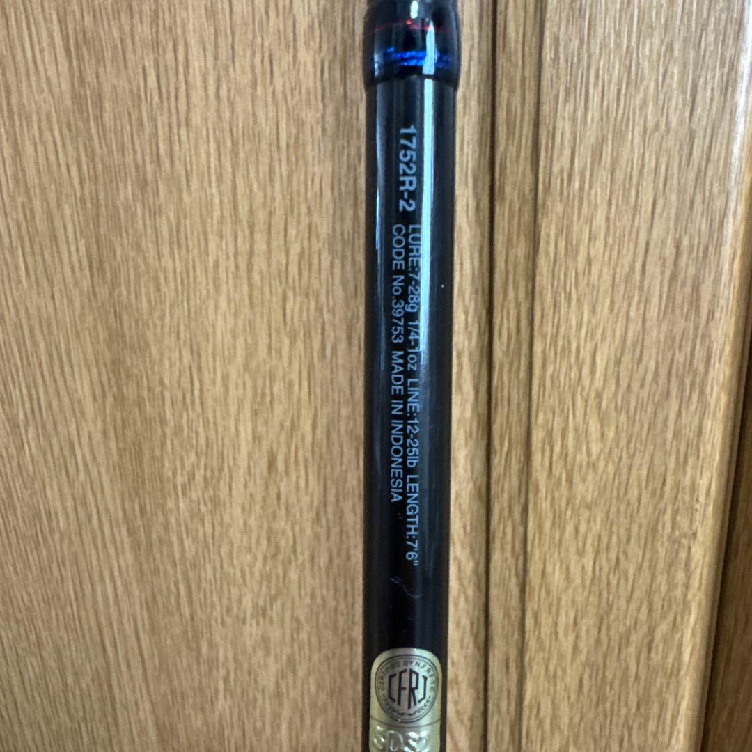シマノ　スコーピオン1752R-2