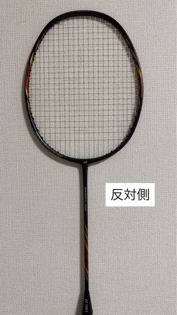 【廃盤】【希少】YONEX ナノフレア 800 4UG6バドミントンラケット