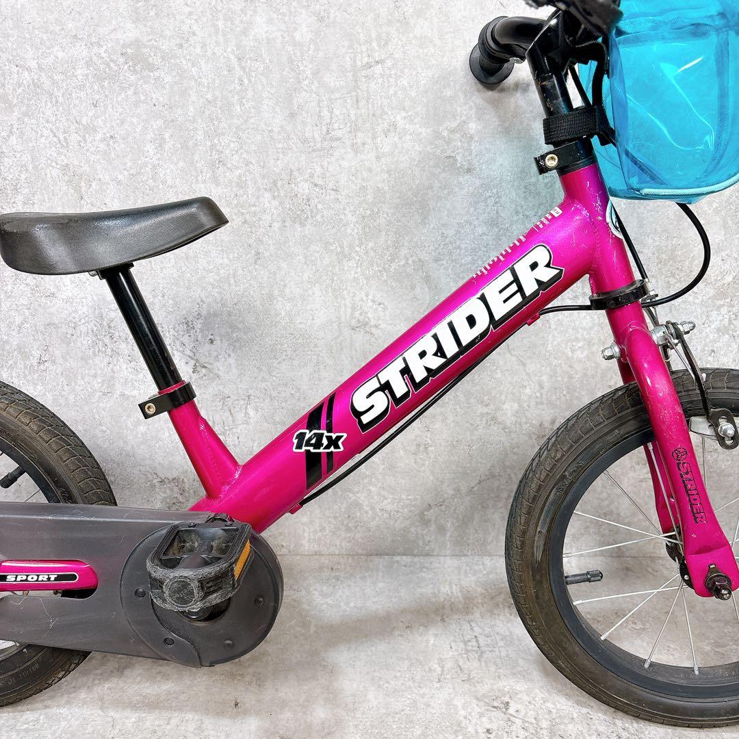 動作良好♪ STRIDER キッズバイク フューシャピンク ストライダー14X