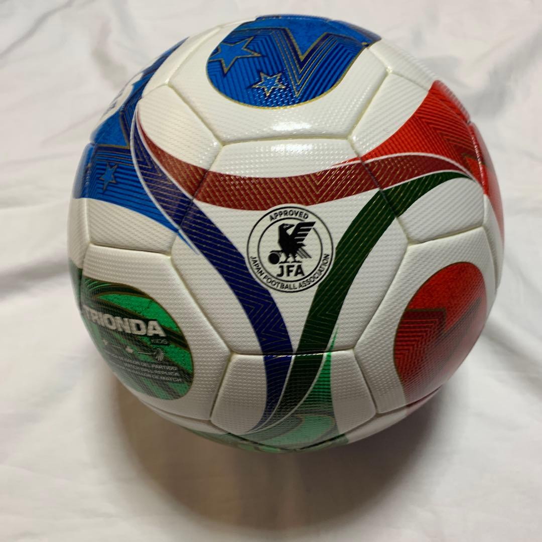 アディダスサッカーボールTRIONDAワールドカップ2026キッズ