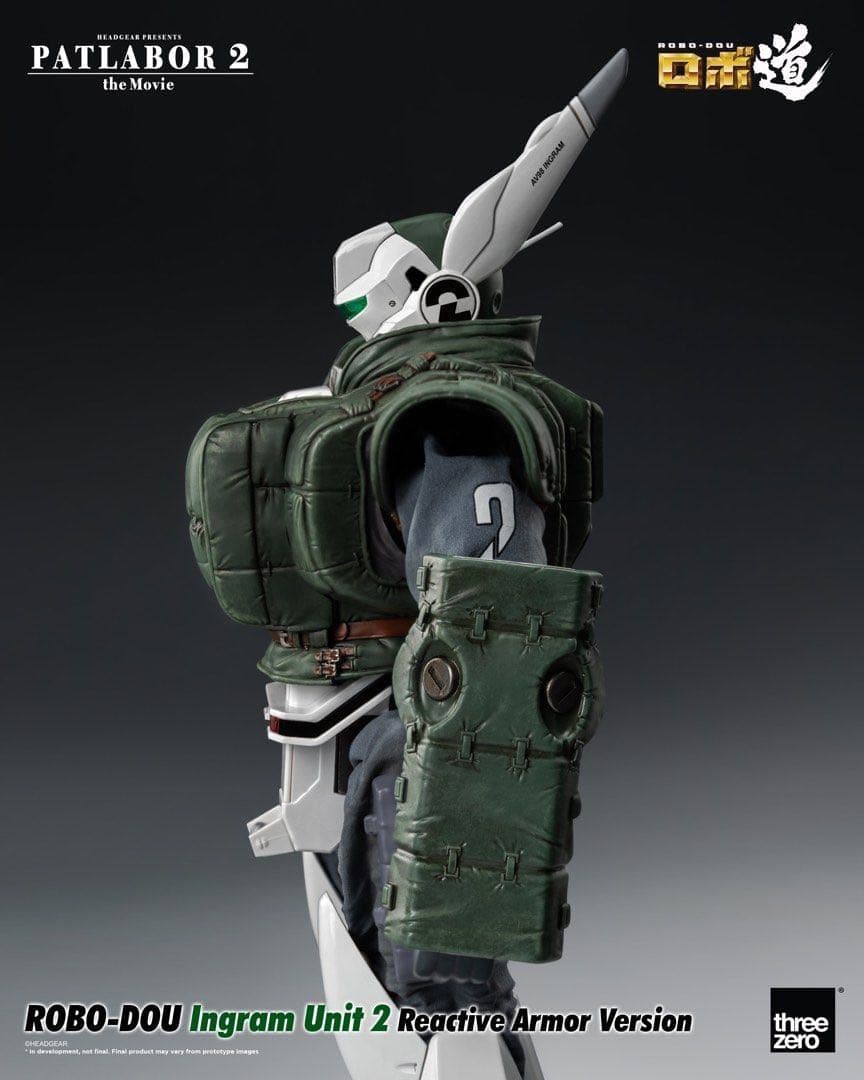 threezero 3Z0505 1/35イングラム2号機 リアクティブアーマー