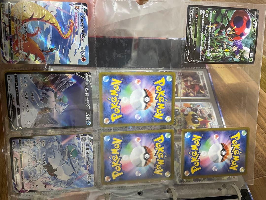 ポケカ　まとめ売り