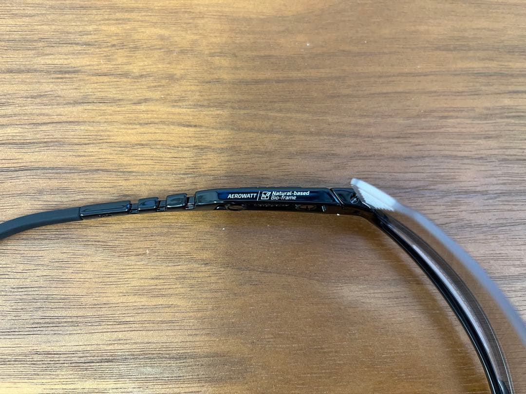 シーコン AEROWATT 調光