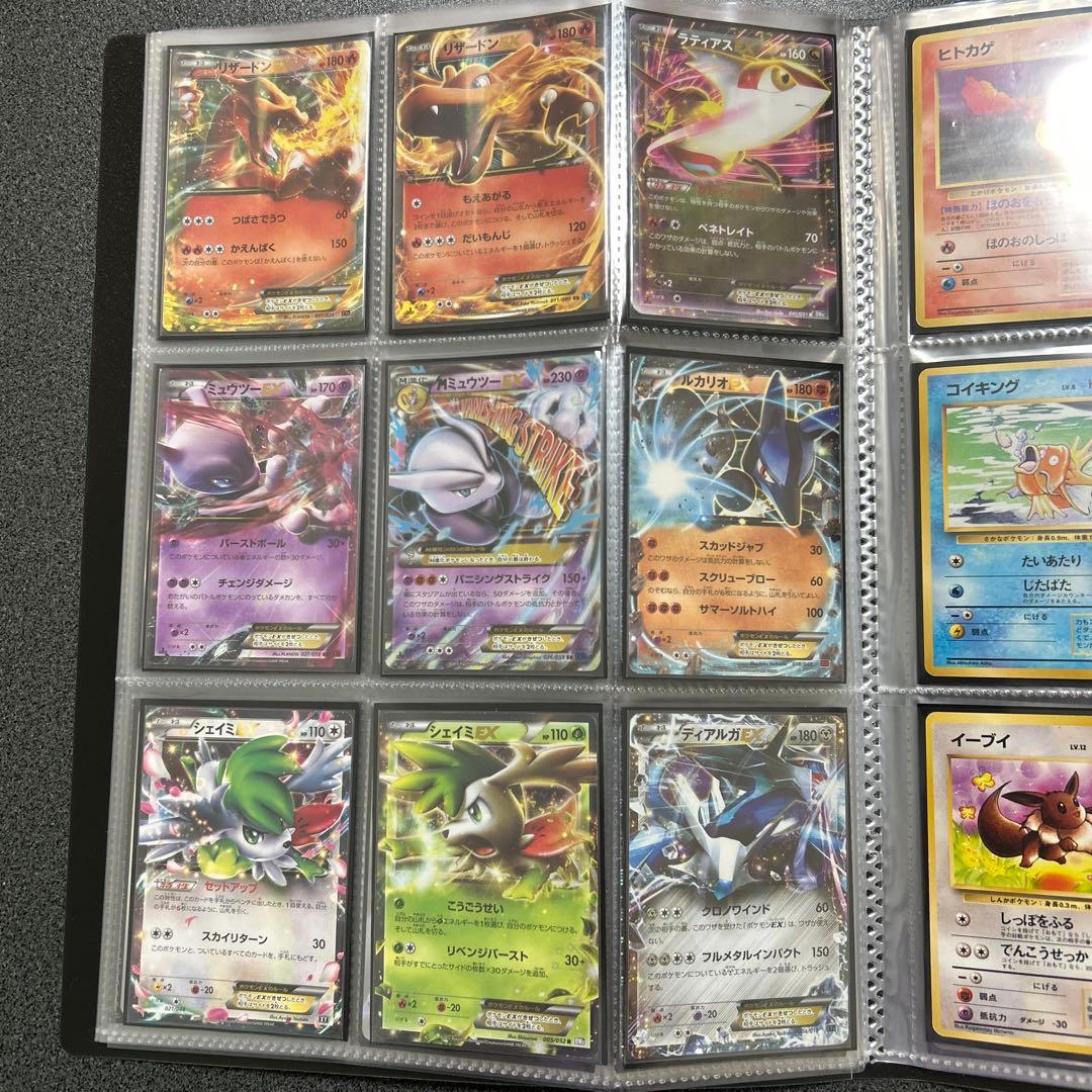 【ファイル付】ポケカ　お気に入りカード　まとめ売り