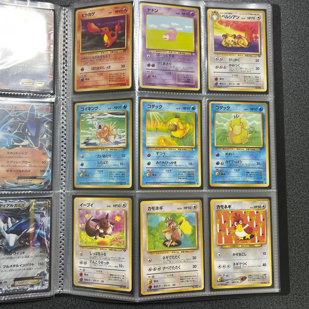 【ファイル付】ポケカ　お気に入りカード　まとめ売り