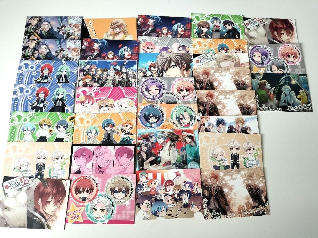 Starry☆Sky カード トレカ スタスカ　SP　SPR　非売品