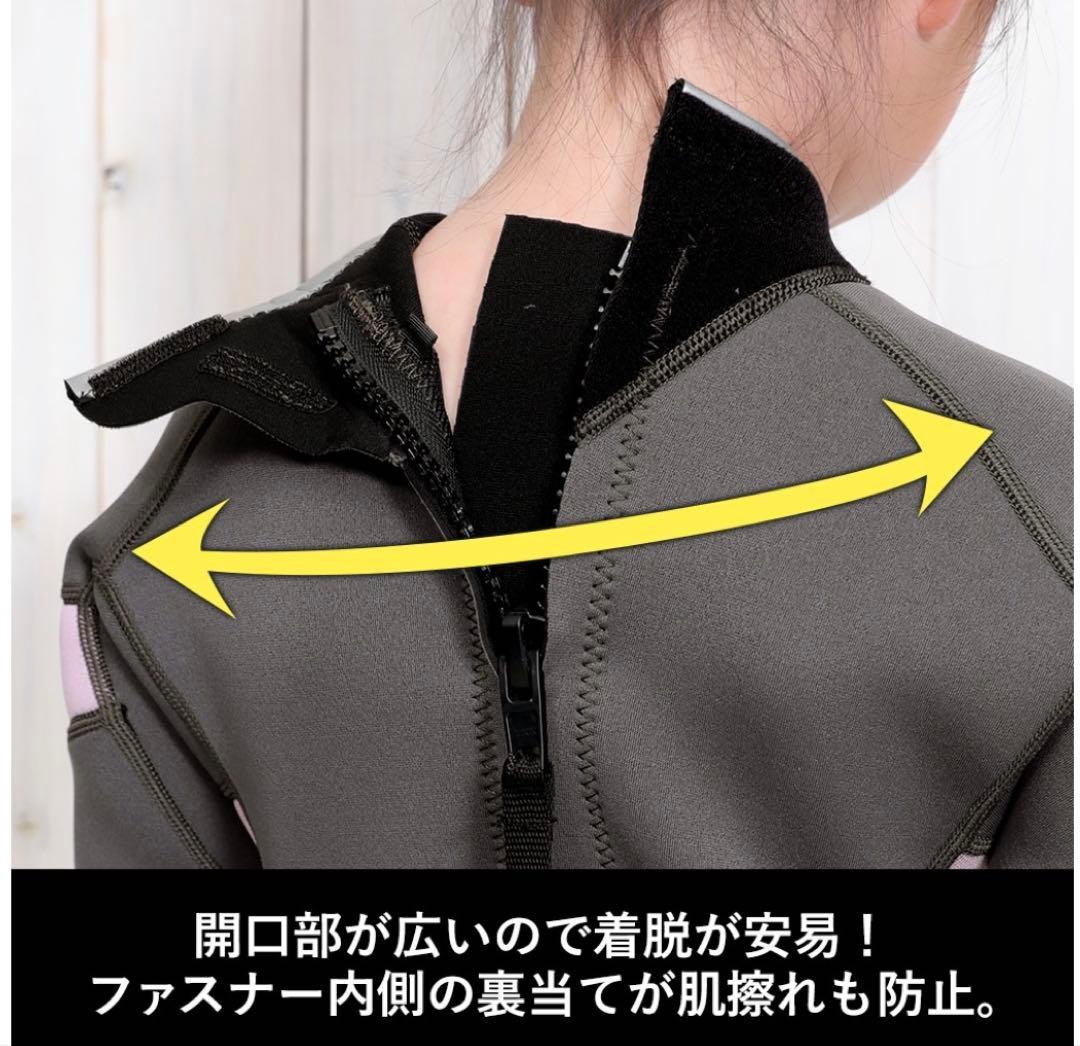 ✴︎新品未使用✴︎Ko'a ウェットスーツ フルスーツ 3mm 160