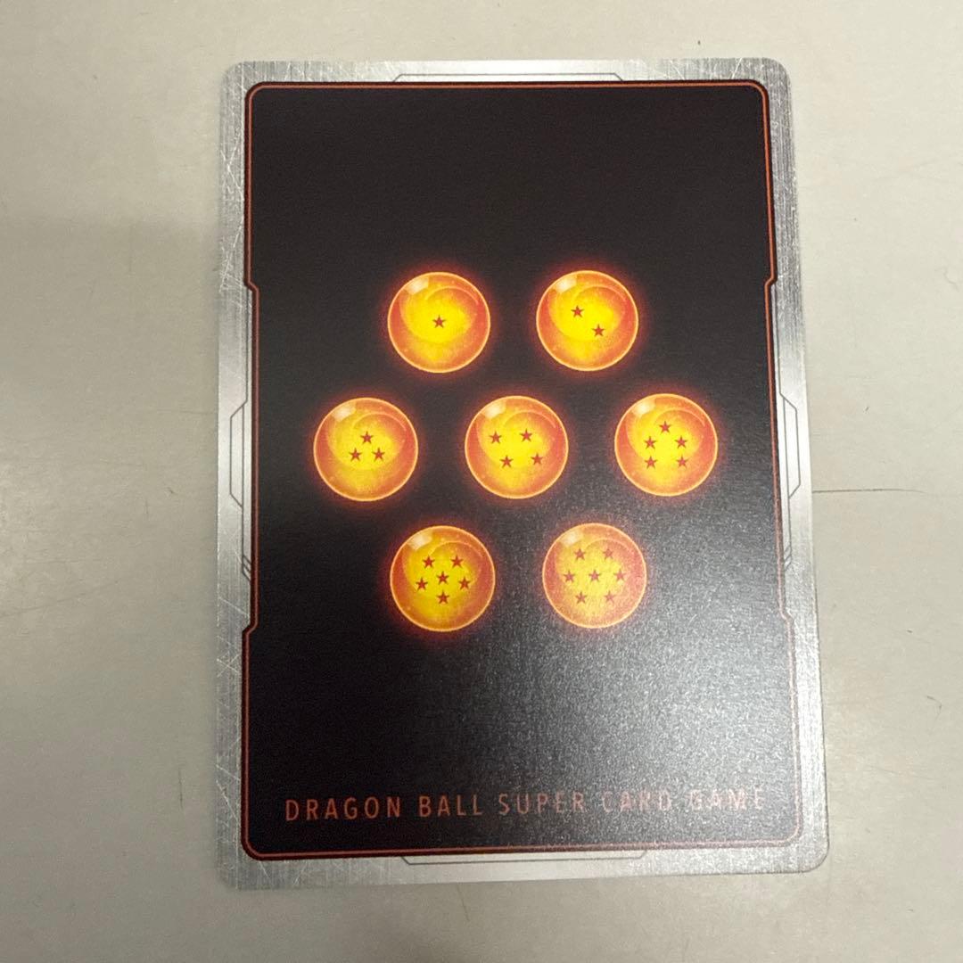 ゴジータ：BR SCR★ [FB09-121]フュージョンワールド