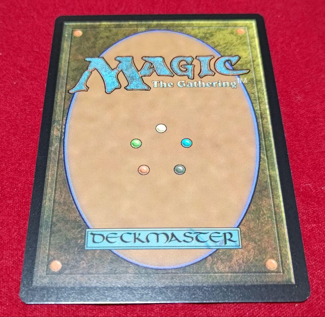 原始のタイタン Secret Lair ショーケースFoil 4枚セット MTG