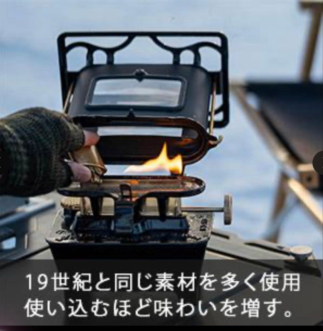 新品WINNERWELL ウィンナーウェル アイロンストーブ