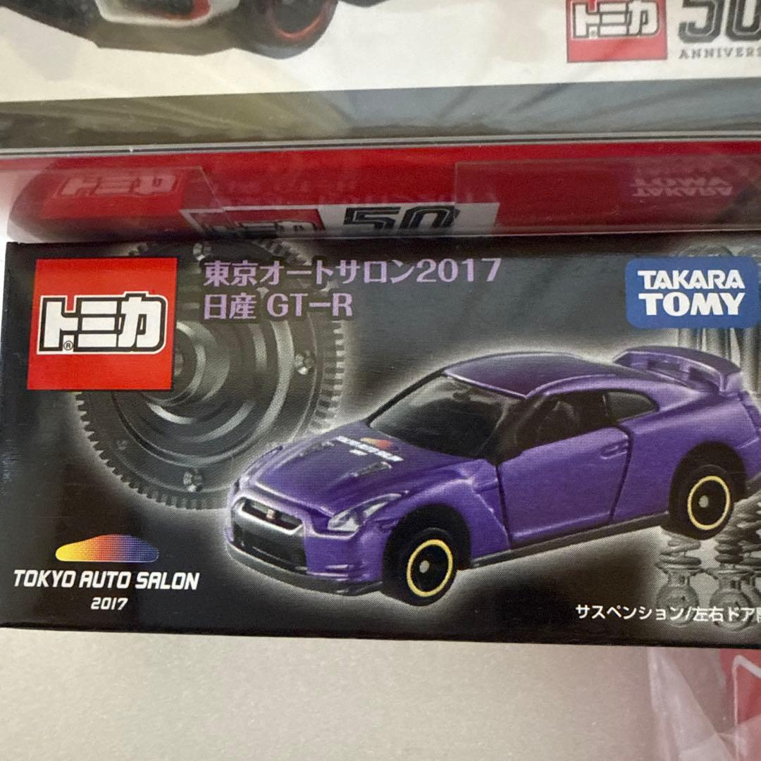 トミカ オートサロン　フェラーリ、ランボルギーニ初回特別他　16台のセット