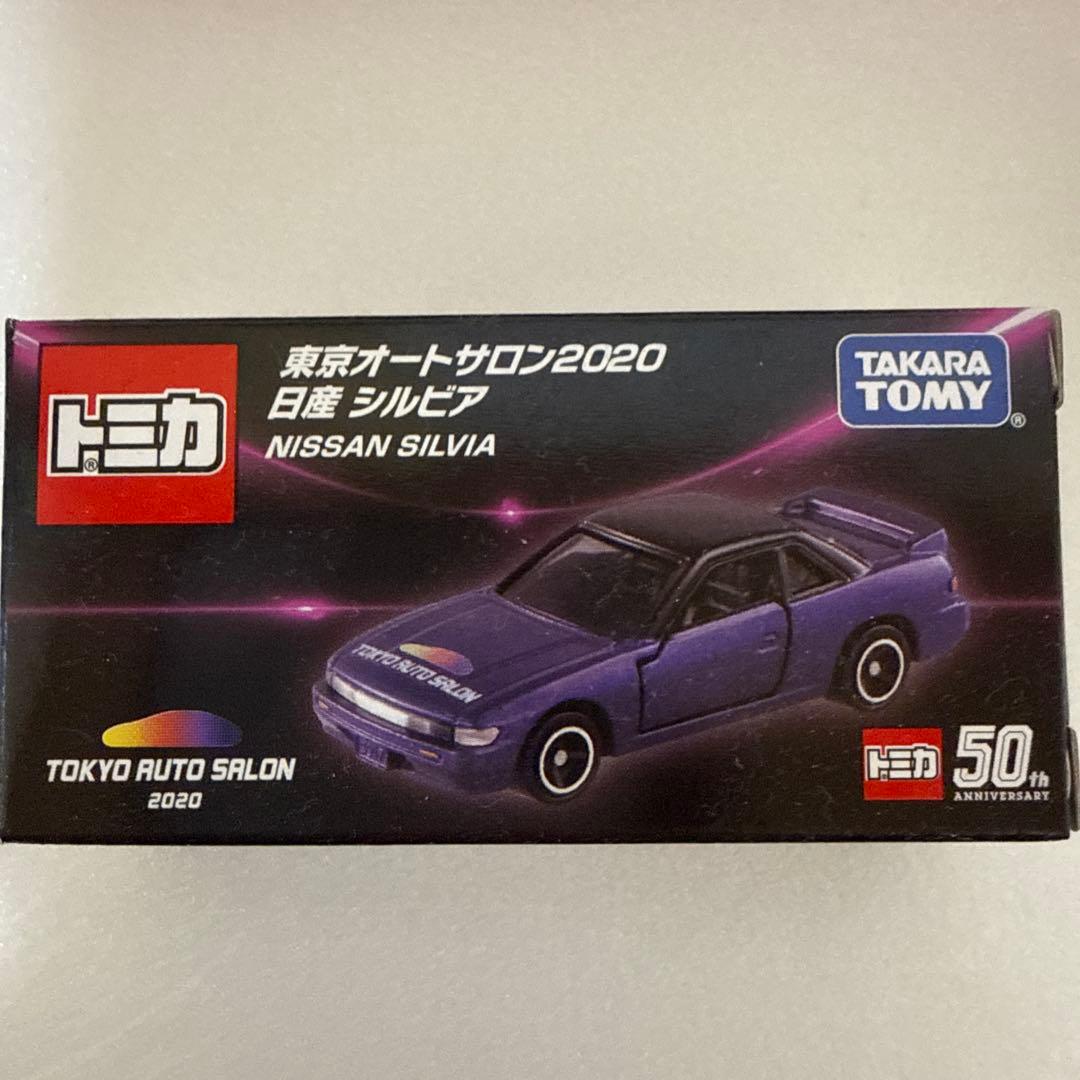 トミカ オートサロン　フェラーリ、ランボルギーニ初回特別他　16台のセット