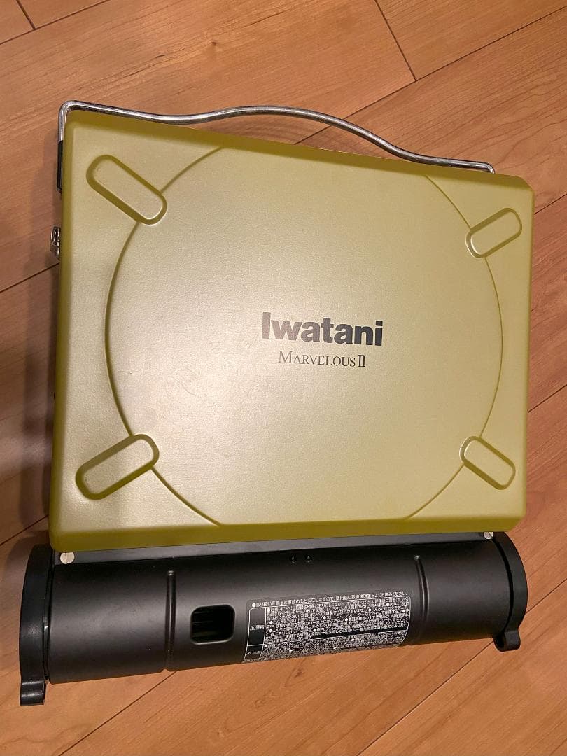イワタニ カセットフー マーベラスII CB-MVS-2