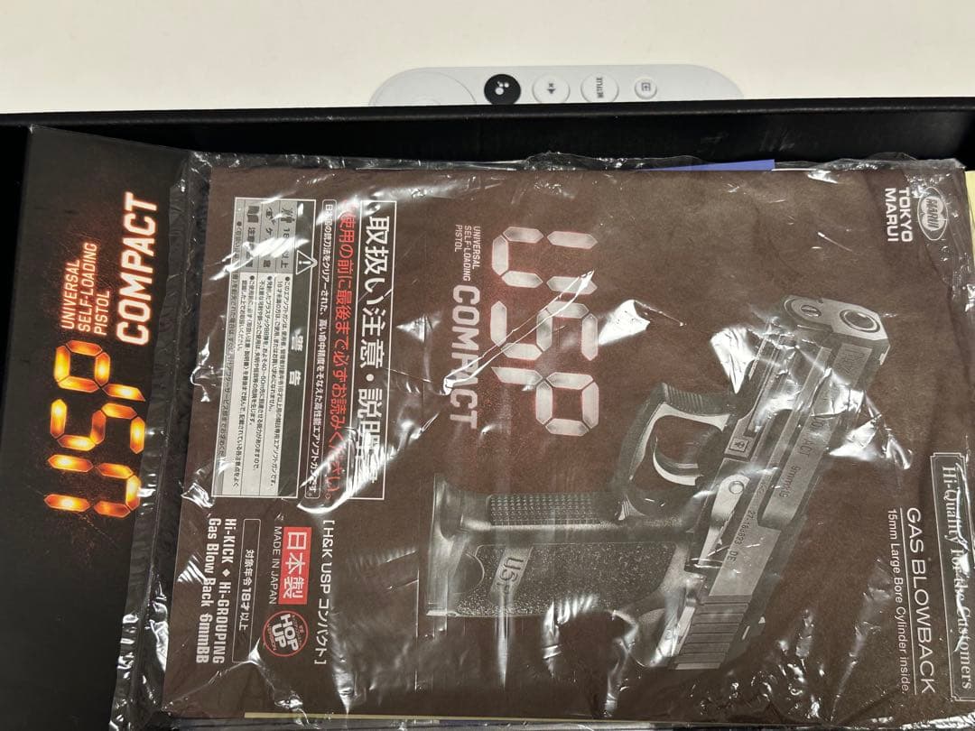 【Noeさん専用】東京マルイ USP COMPACT ガスガン