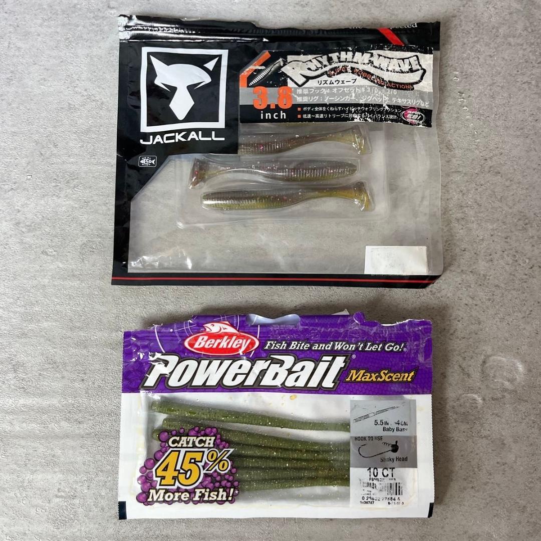ワーム まとめて 17袋 ゲーリーヤマモト deps デプス O.S.P 引退