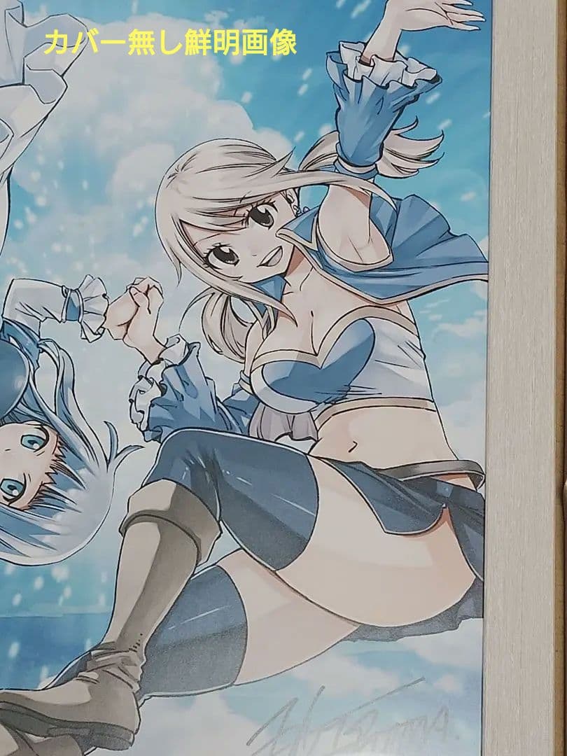 ルーシィ＆アイリス 白猫プロジェクト×フェアリーテイル 懸賞非売品 A2ポスター