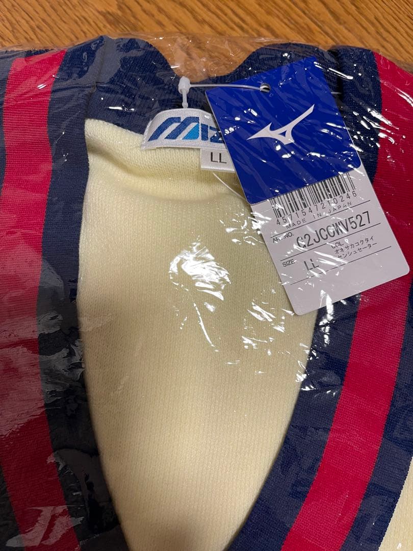 Mizuno Vネック国スポセーター LLサイズ レア