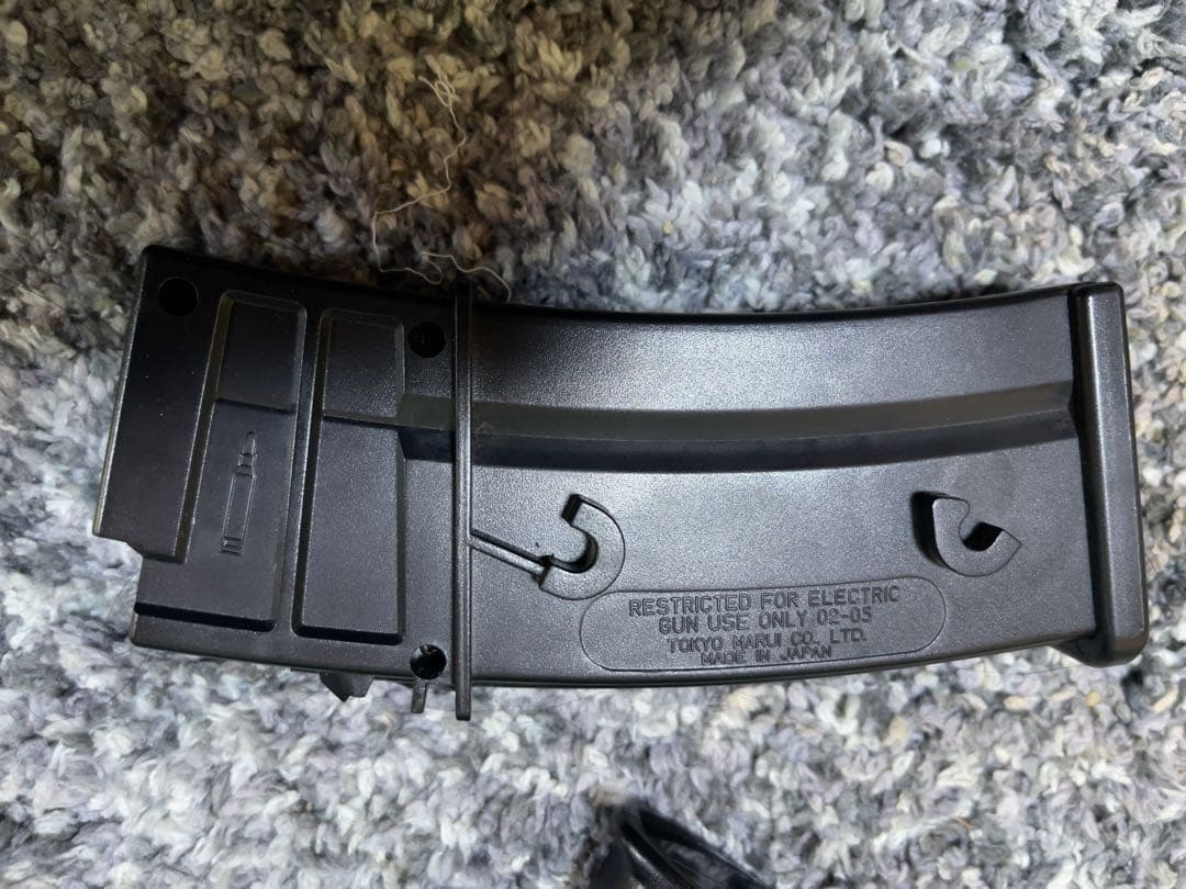 東京マルイ　10禁エアガン3本　ステアー、G36C、mp5