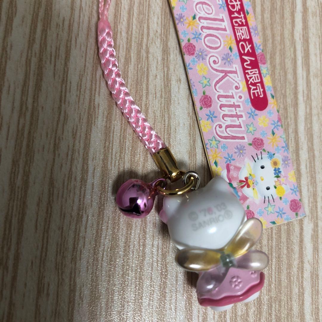 【未使用】希少 激レア ご当地キティ Hello Kitty お花屋さん限定