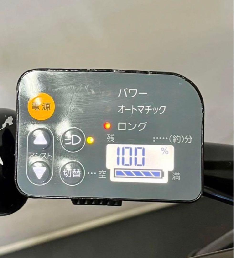 1年保証 パナソニック　ギュットミニ　20インチ　黒色　人気　電動アシスト自転車