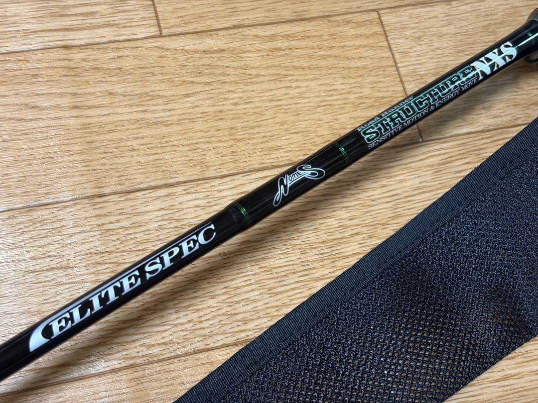 ロードランナー ストラクチャー NXS エリートスペック STN6100MLS