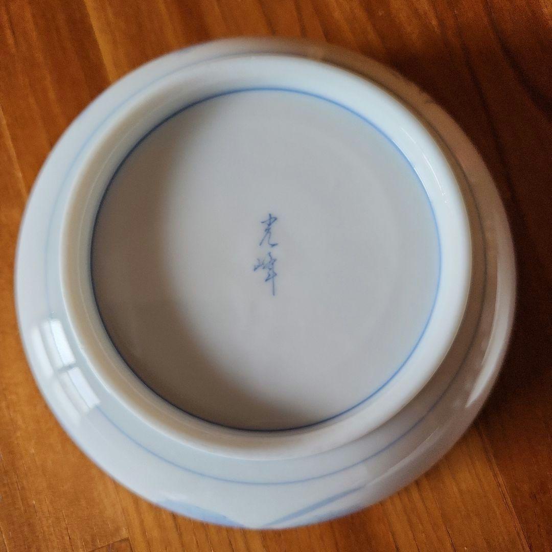 「光峰」食器セット(あじさい柄)
