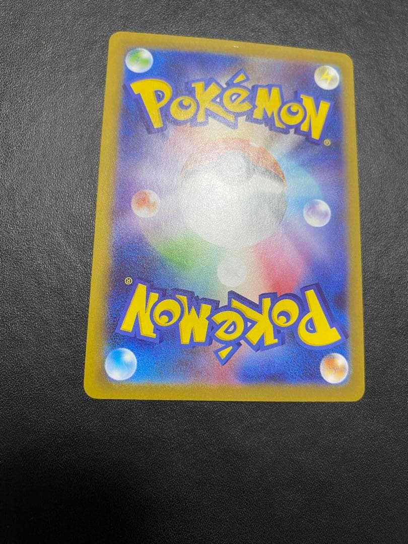 ブラッキー マスターボールミラー ポケモンカード テラスタルフェスex