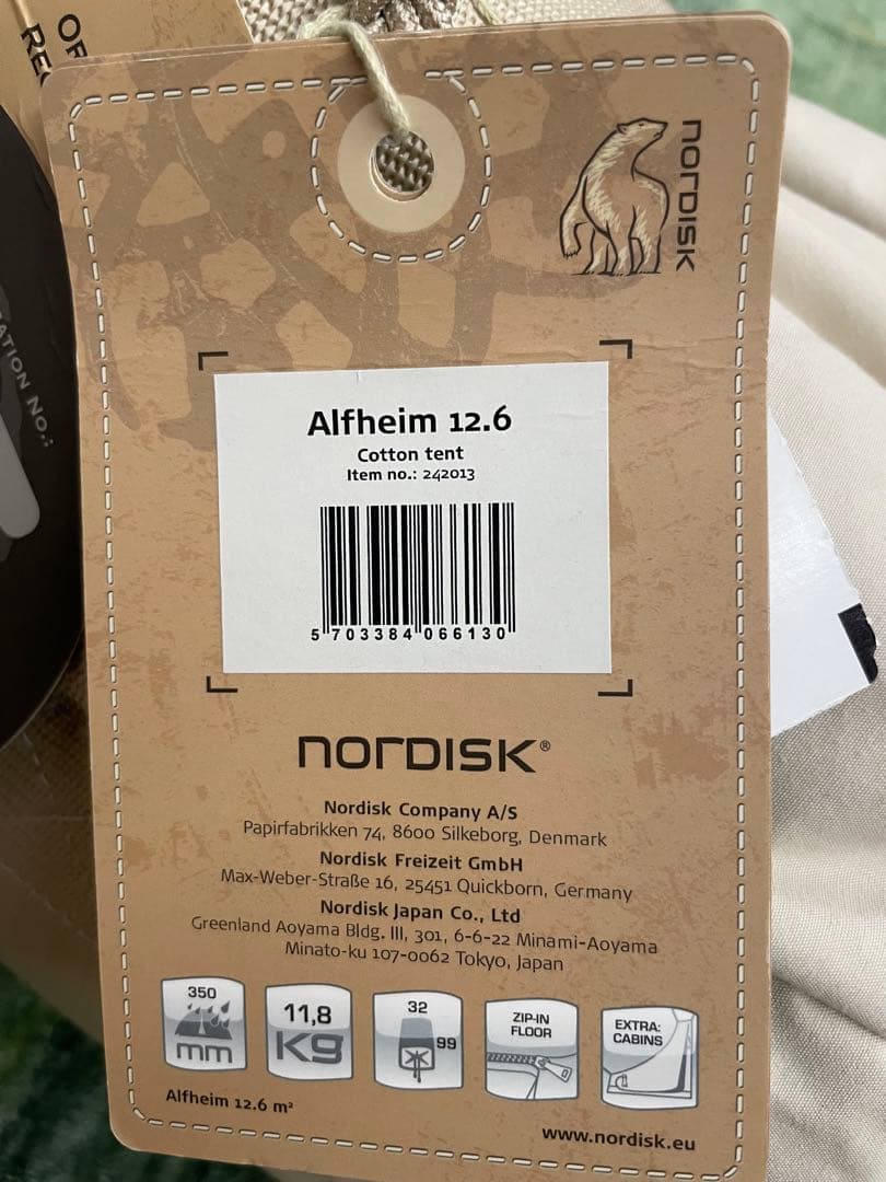 Nordisk Alfheim 12.6 国内正規品 新品未使用　アルフェイム