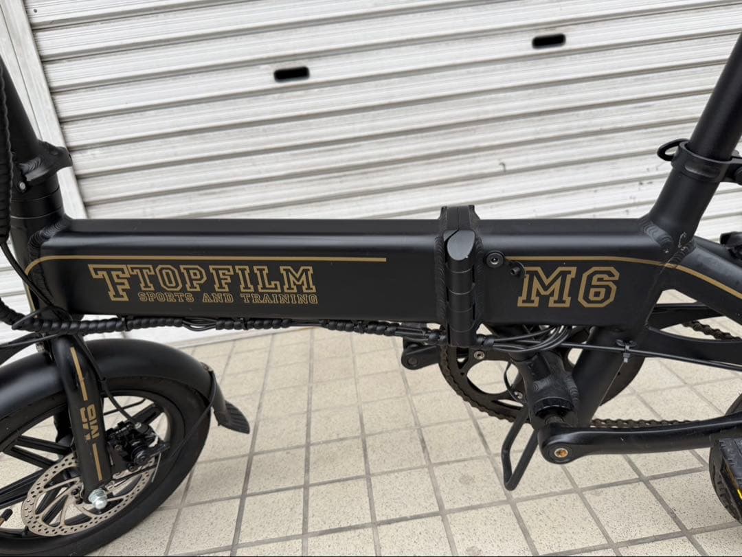FTOPFILM M6 電動アシスト 折りたたみ式 鍵2個 充電器あり