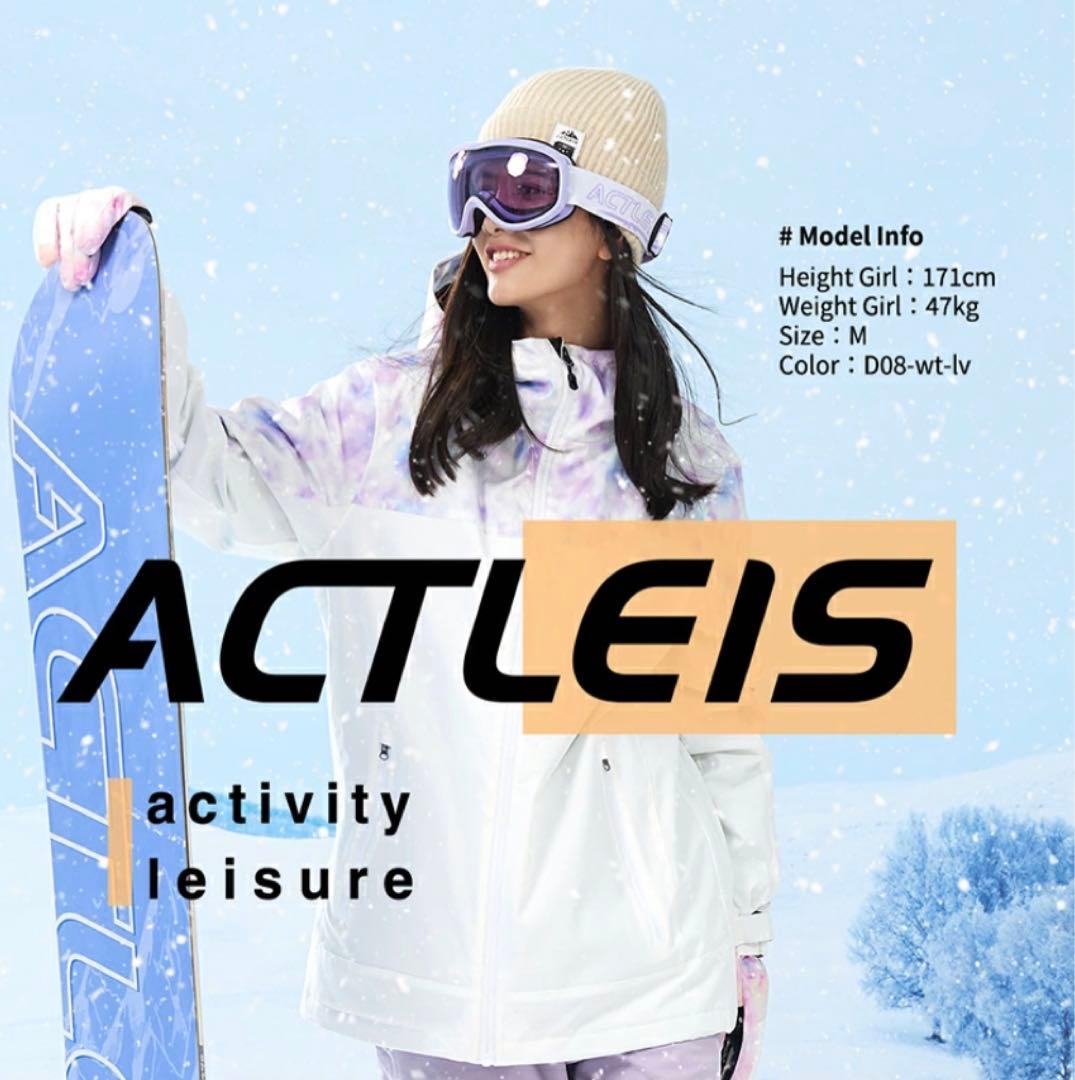 actleis スノーウェア