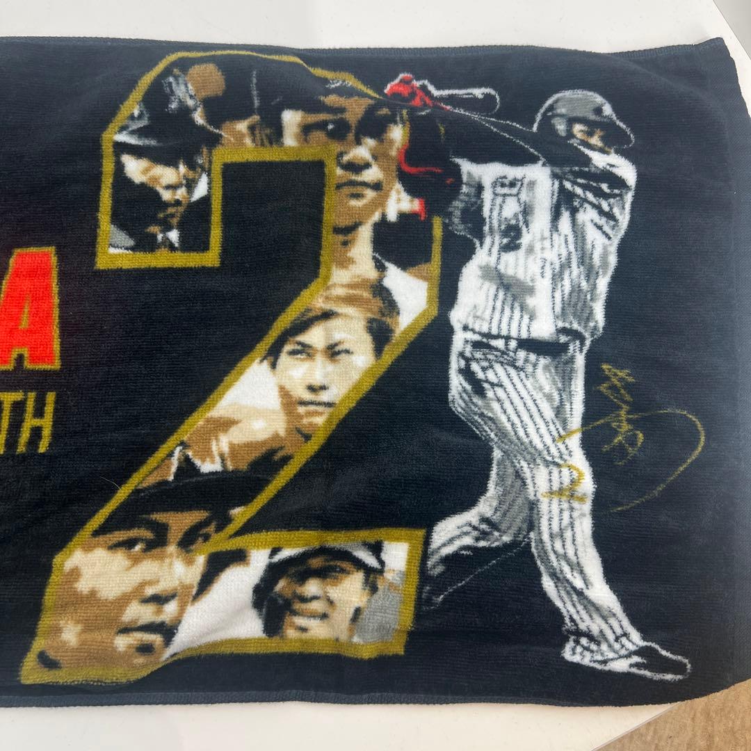 ロッテ　藤原恭大　限定マフラータオル