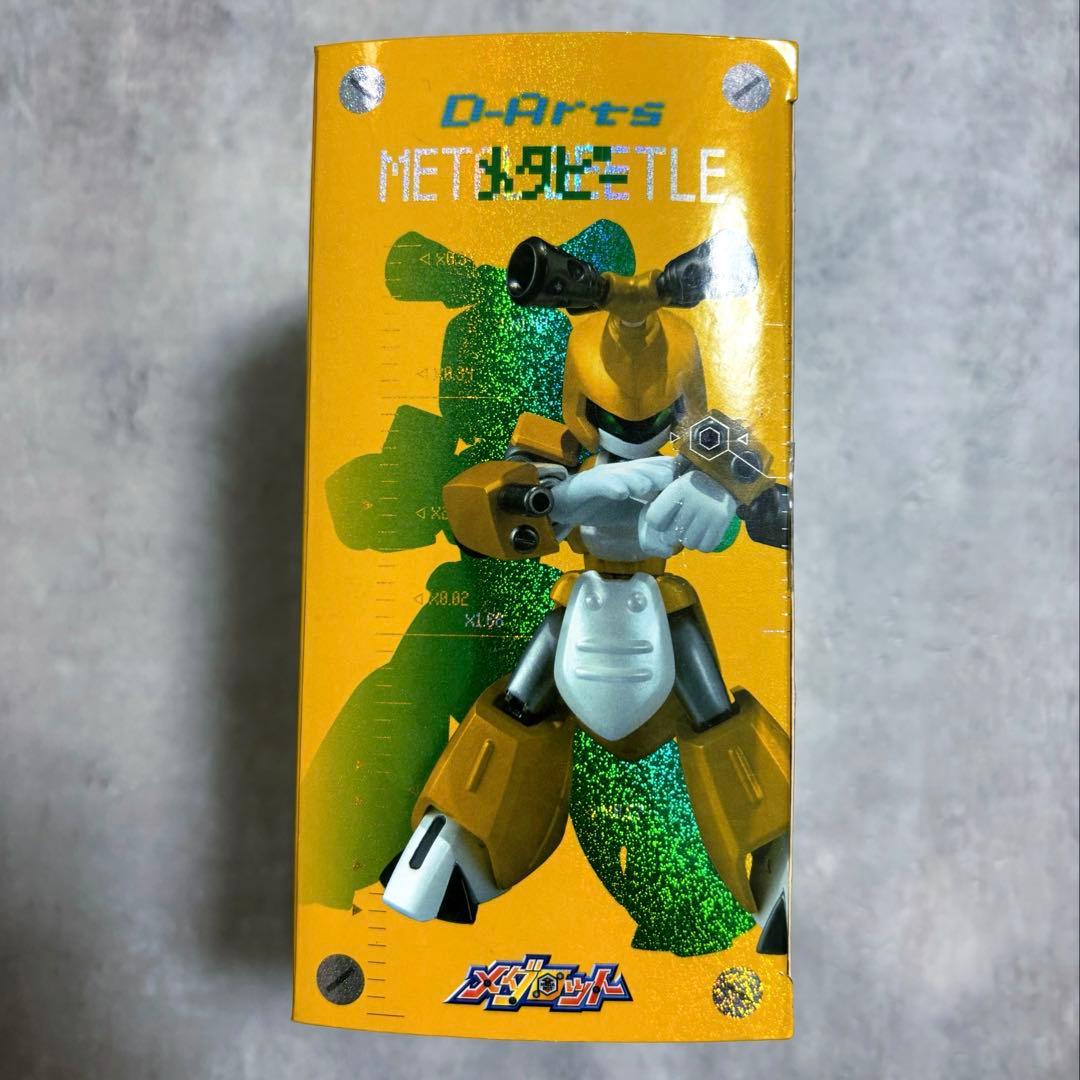 D-Arts メタビー LBEETLE メダロット