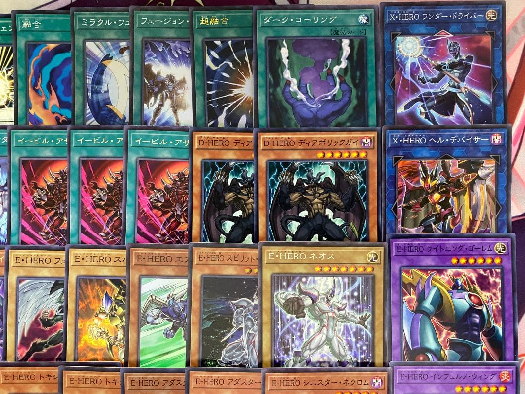 遊戯王　E-HERO　イービルヒーロー　E・HERO　本格構築済みデッキ