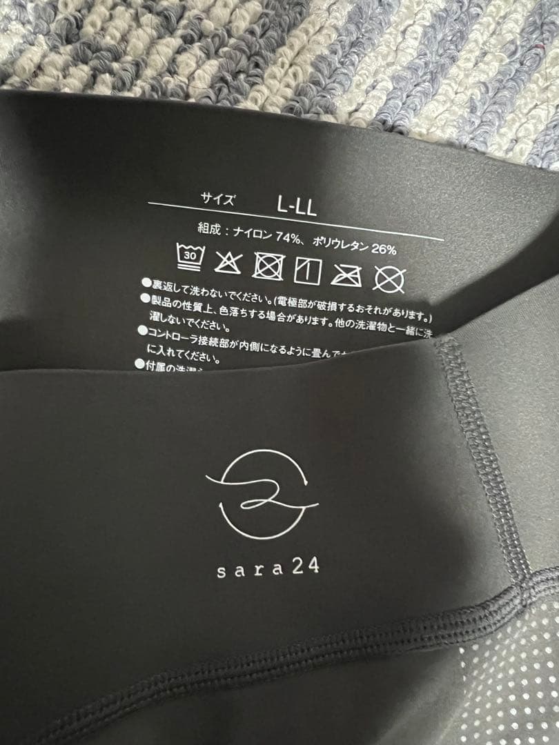 【美品】【水不要】骨盤底筋EMSスパッツ　L〜LLサイズ（ウエスト72〜92）