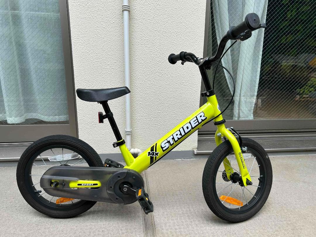 （tantan）STRIDER 14インチ キッズバイク イエロー