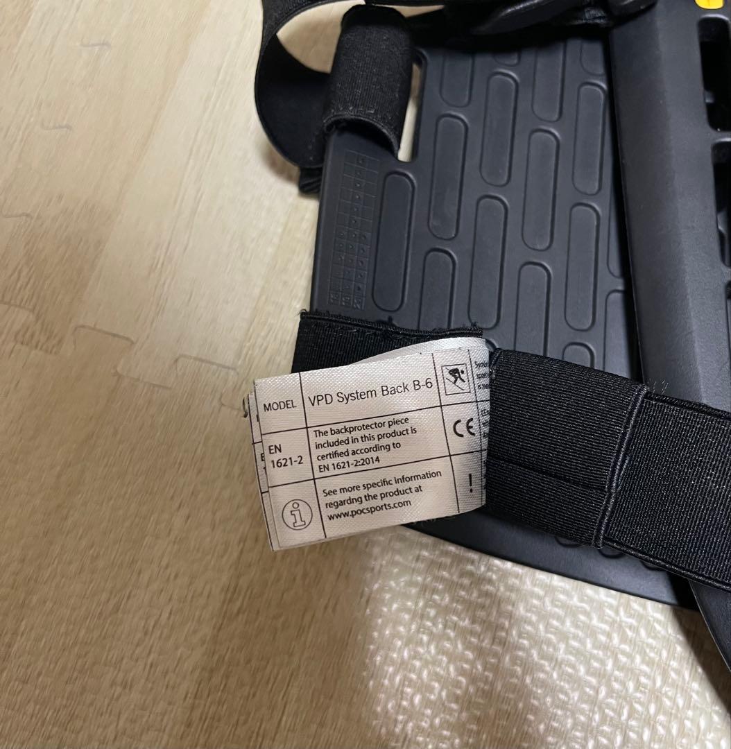 POC プロテクター ブラック　VPD システム トルソー