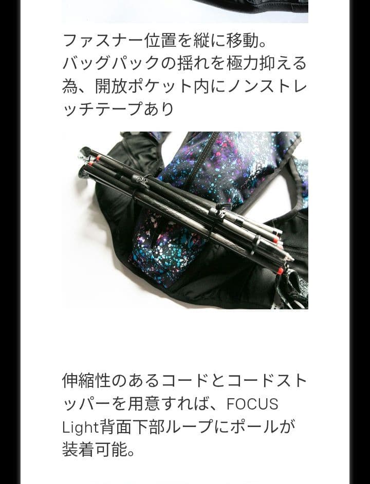 Answer4　フォーカスライトＳサイズ